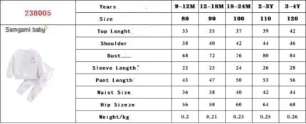 Children's Autumn Clothing Sweatshirt Sports Trousers - Image 5