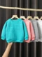 Spring Autumn Kids Boys Sweatshirts Creative Design Long Sleeve Girls Pullover Toddler