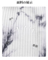 Girls tie-dye one-shoulder long-sleeved spring and summer new little girl fungus open-waisted T-shirt - Image 6