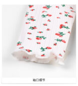 Girls' floral round neck long-sleeved spring and autumn new pastoral style small flying sleeves style base layer top - Image 6