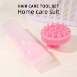 Hair tools, massage shampoo brush, shampoo bottle, head cleansing, massage, combing, drying, washing bottle, hair care set - Image 2