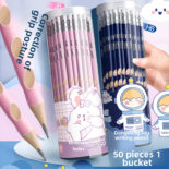 Clicker bear pencil elementary school student corrects grip posture with hole pencil 2b triangle grip child beginner 2b than HB pen