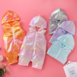 Children's clothing new cute baby colorful fashion reflective fabric sleeveless hooded children's sunscreen jacket