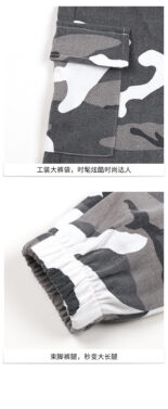 Boys' cargo pants spring and autumn new camouflage trousers, children's slacks, version of leggings - Image 6