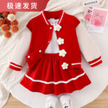 Children's suit: autumn and winter baby girls cardigan baseball jersey jacket + puffy skirt two-piece set
