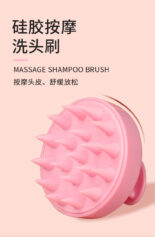 Hair tools, massage shampoo brush, shampoo bottle, head cleansing, massage, combing, drying, washing bottle, hair care set - Image 5