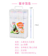 Double-ended marker washable children's art graffiti pen marker pen 24 colors 48 colors set - Image 5