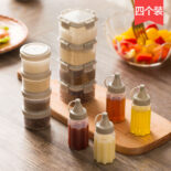 Four packed spice boxes, household transparent sauce squeeze bottles, outdoor barbecue seasoning bottles, kitchen seasoning jars