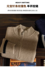 Half-high neck zipper 100% pure cashmere sweater men's winter thickened casual fashion striped base sweater knitwear - Image 5