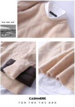 Autumn and winter new men's cashmere sweater thickened pullover solid color sweater business casual loose wool knit base layer - Image 5