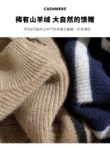 Half-high neck zipper 100% pure cashmere sweater men's winter thickened casual fashion striped base sweater knitwear - Image 7