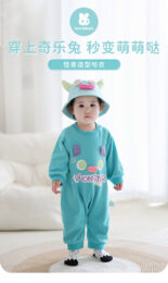 Rabbit autumn new baby comfort shape little monster shape one-piece long sleeve clothes - Image 3