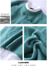 Autumn and winter new men's cashmere sweater thickened pullover solid color sweater business casual loose wool knit base layer - Image 7