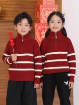 Striped half-cardigan with zipper