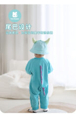 Rabbit autumn new baby comfort shape little monster shape one-piece long sleeve clothes - Image 5