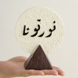 Moon Festival resin text stand simple home decoration ornaments living room desktop art crafts - Image 2